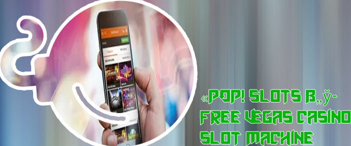 Free casino apps for my phone