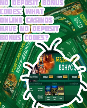 Ocean online casino no deposit bonus