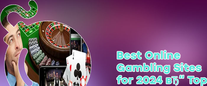 Top online casino websites