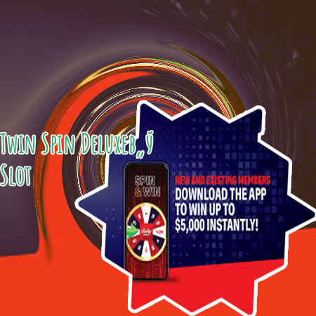 Twin spin free slot machine